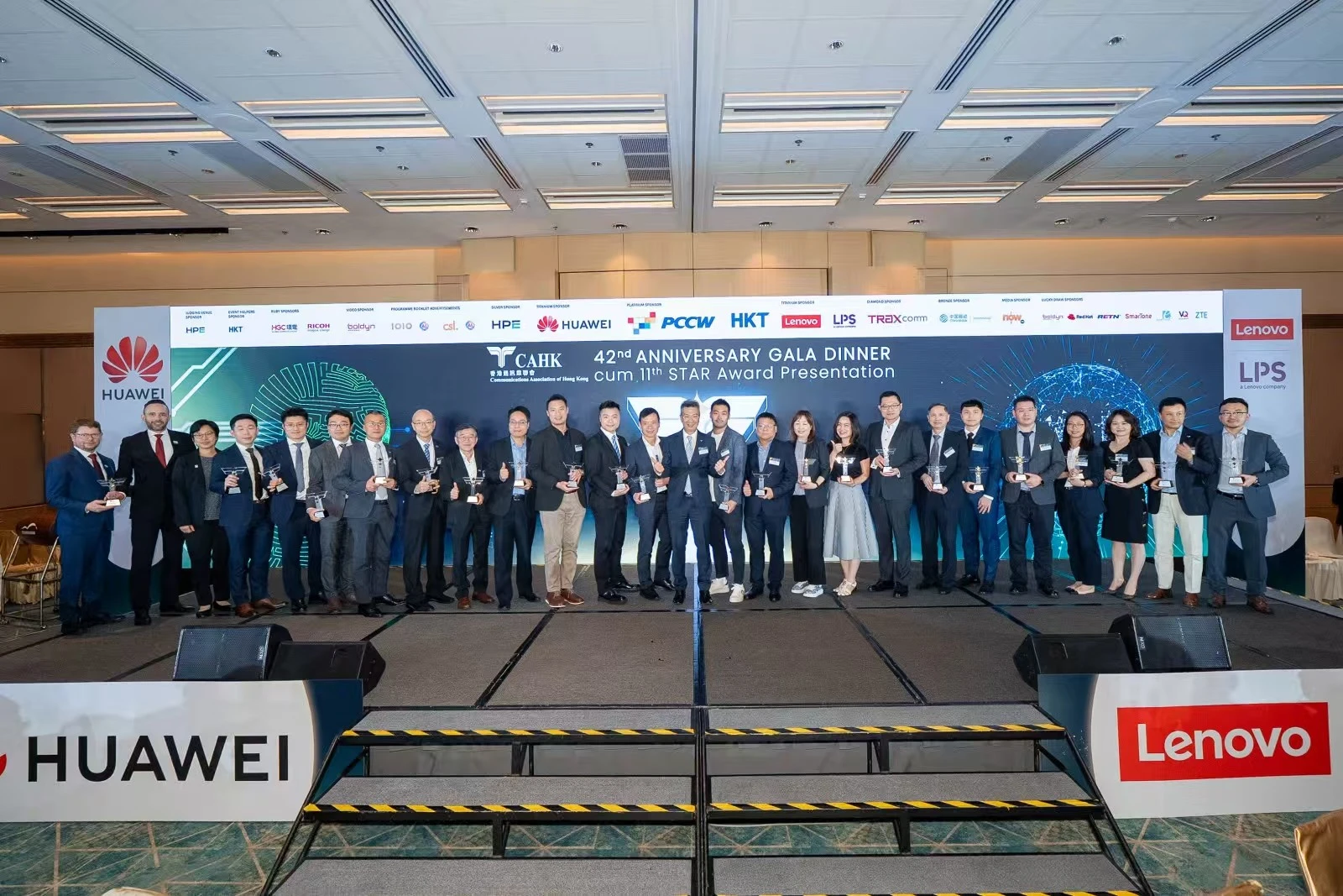 元光科技“车来了APP”荣获香港CAHK STAR Awards 2025“最佳电子商务方案奖”​